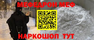 крисы Тара