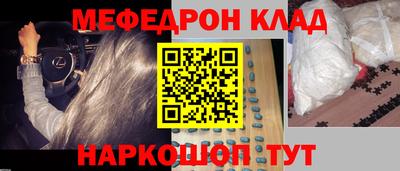 крисы Тара
