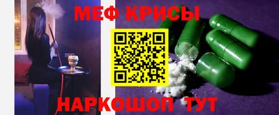 гашиш Татарск