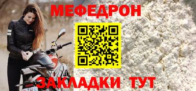 альфа пвп Тверь