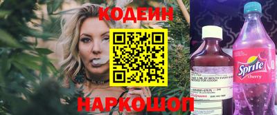 гашиш Татарск