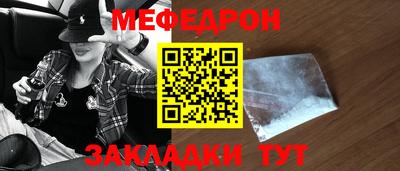 альфа пвп Тверь