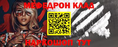 альфа пвп Тверь