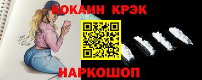 крисы Тара