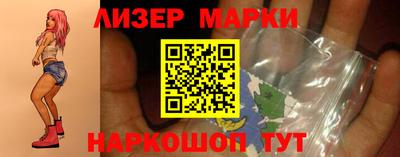 гашиш Татарск