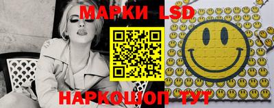 альфа пвп Тверь