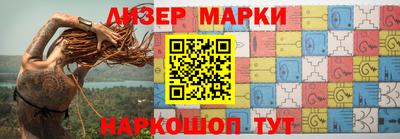 гашиш Татарск