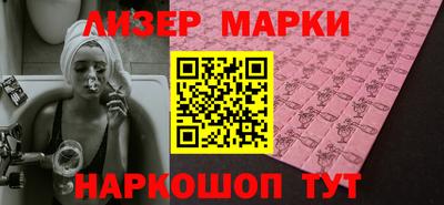 альфа пвп Тверь