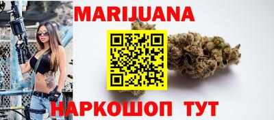 гашиш Татарск