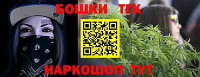 альфа пвп Тверь