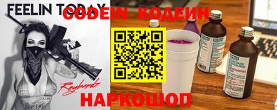 гашиш Татарск