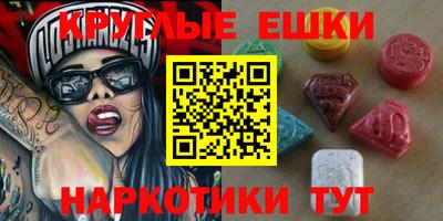 крисы Тара