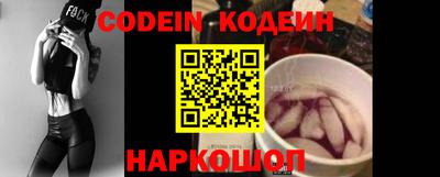 крисы Тара