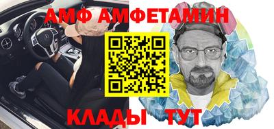 крисы Тара