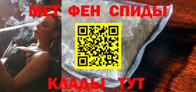 альфа пвп Тверь