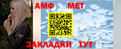 гашиш Татарск