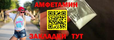 гашиш Татарск