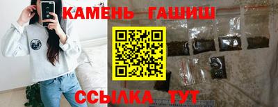 крисы Тара