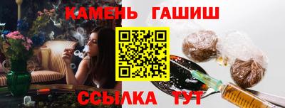 крисы Тара