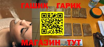 крисы Тара