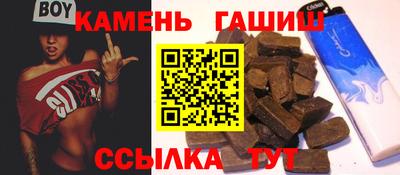 крисы Тара