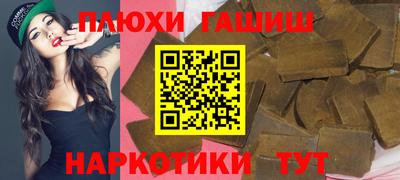 крисы Тара