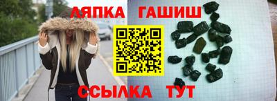 крисы Тара