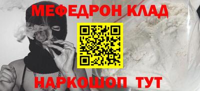 гашиш Татарск
