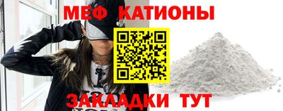 альфа пвп Тверь