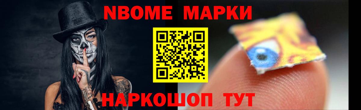 Меф кристаллы  Вход с VPN  Экстази  Купить закладку  Гашиш  Майкоп  КОКАИН  МАРИХУАНА 