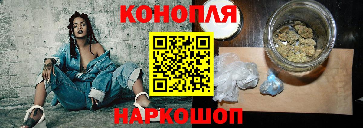 Шишки марихуана ГИДРОПОН  Конопля Amnesia  Вход с VPN  Майкоп 
